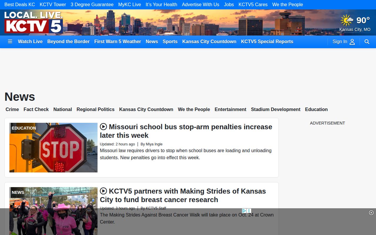 Clay County crime news and booking-record coverage through KCTV5